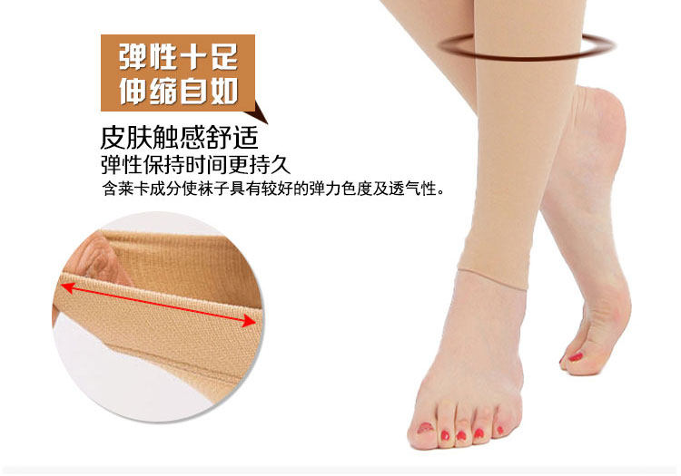 Chaussettes - collants manchon médical de veau - Ref 753919 Image 43