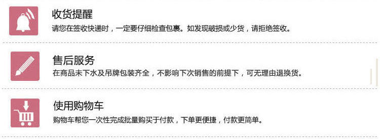 Chaussettes - collants manchon médical de veau - Ref 753919 Image 64