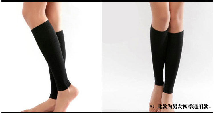 Chaussettes - collants manchon médical de veau - Ref 753919 Image 50