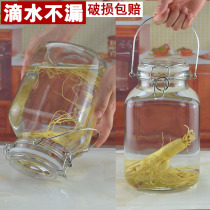 Special wine bottle for brewing wine Sealed jar Glass bottle 5 kg 8 wine jar Honey enzyme bucket Household pickle jar Pickle jar