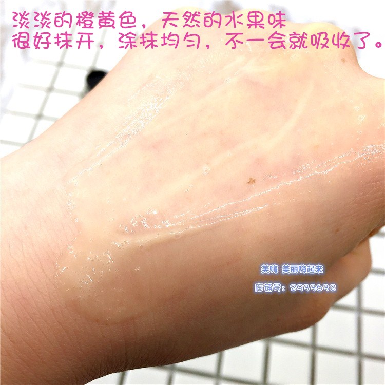 Mua Serum dưỡng da mặt Thụy Sĩ Swisse Blood Orange để làm sáng tông màu da và cải thiện độ xỉn serum lebelage