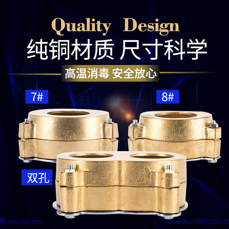Dental copper boiled tooth box double-layer presser processing factory does not stick plaster boiled tooth box boiled teeth with large size small size extra large