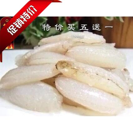 Specialty crab meat is tender and delicious, fresh and sweet crab leg meat 220g hot pot barbecue crab meat processed food special offer