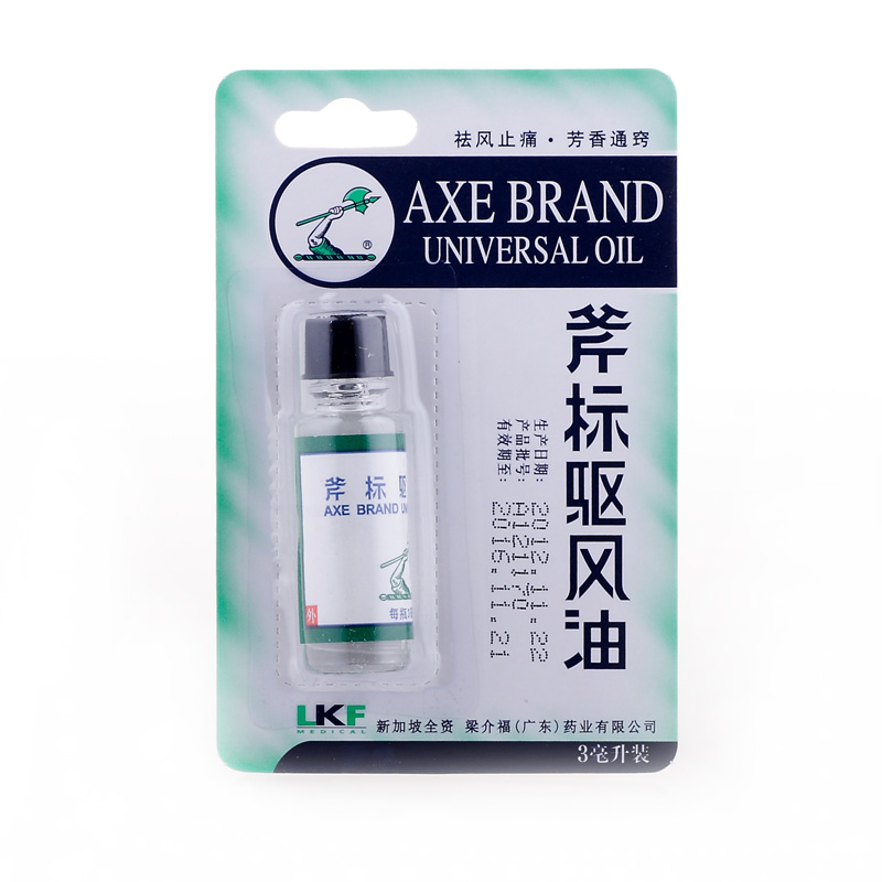 梁介福 斧标驱风油 3ml 祛风止痛 鼻塞头痛 跌打扭伤 蚊虫叮咬
