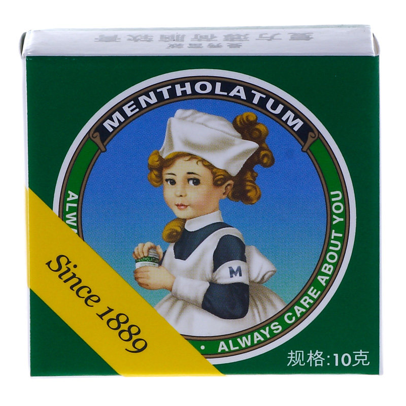 曼秀雷敦薄荷膏 复方薄荷脑软膏10g 蚊虫叮咬 烫伤擦伤 晒伤