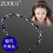 Hair hoop adult lady Net red Korean temperament wide edge new hair travel Spring solid color headband simple versatile