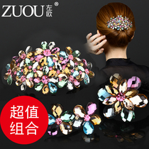 Big hairclip back of the head large one-word clip hairpin adult female spring clip Korean ponytail clip rhinestone mother top clip