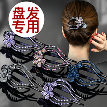 Duck-billed clip headgear large plate back of the head rhinestone hairclip head hairclip pin hair accessory hairpin hair accessories hairpin grab clip three-tooth clip