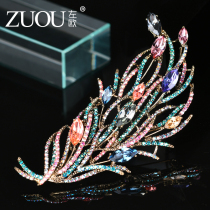 Brooch high-end female fashion atmospheric clothes decoration elegant temperament large jacket pin retro corsage sweater chain