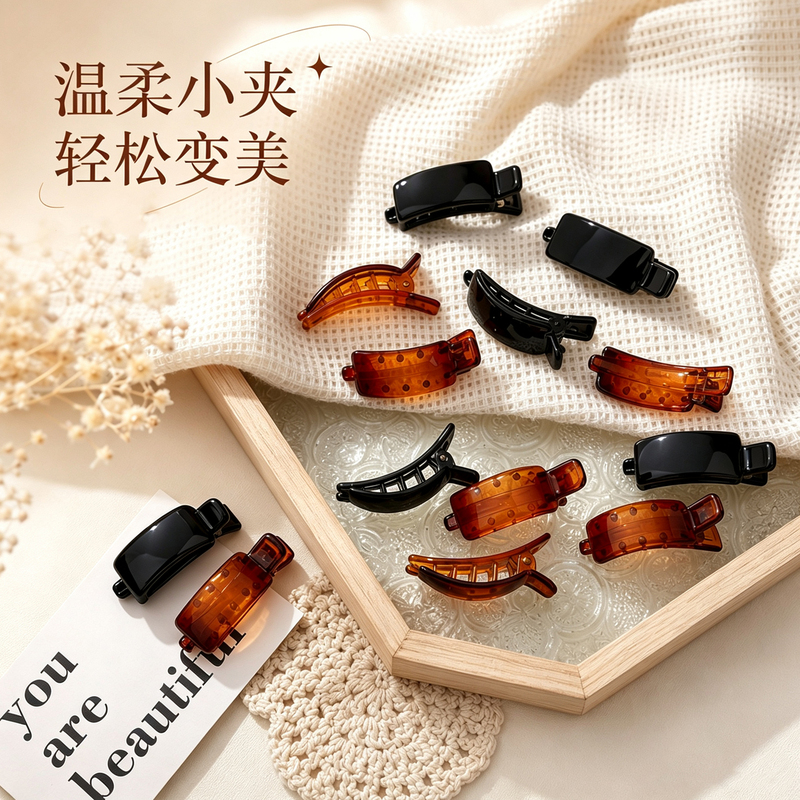 Mini Small Forehead Hair Clip for Women 2026 New High-End Duckbill Clip Side Exquisite Small Clip Bangs Hair Accessory Mini Small Forehead Hair Clip for Women 2026 New High-End Duckbill Clip Side Exquisite Small Clip Bangs Hair Accessory
