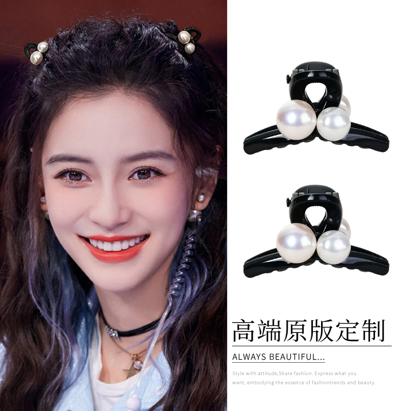 images 1:Liu Hai small hairpin with female side clip front forehead black exquisite princess head pearl grab clip pair of plywood pinch card hairpin