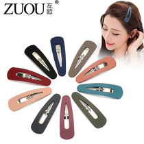 Clip headdress hairclip Korean cute Japanese bbclip adult large net red banghai clip