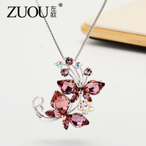 Sweater chain long necklace female fashion Joker jewelry European and American atmospheric clothes jewelry fashion jewelry fashion accessories pendant pendant