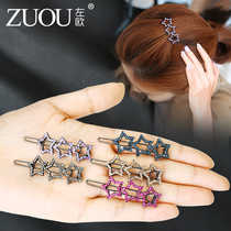 Hairclip clip Girl clip simple Joker banger clip rhinestone small clip star headgear top clip frog buckle