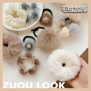 Large intestine hair ring autumn and winter girls plush head rope furry fur hair rope tie hair rubber band leather cover cute hair accessories