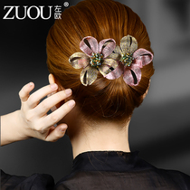 Temperament hairclip half clip female Korean elegant mother half tie hair clip spring clip headgear back head cross clip