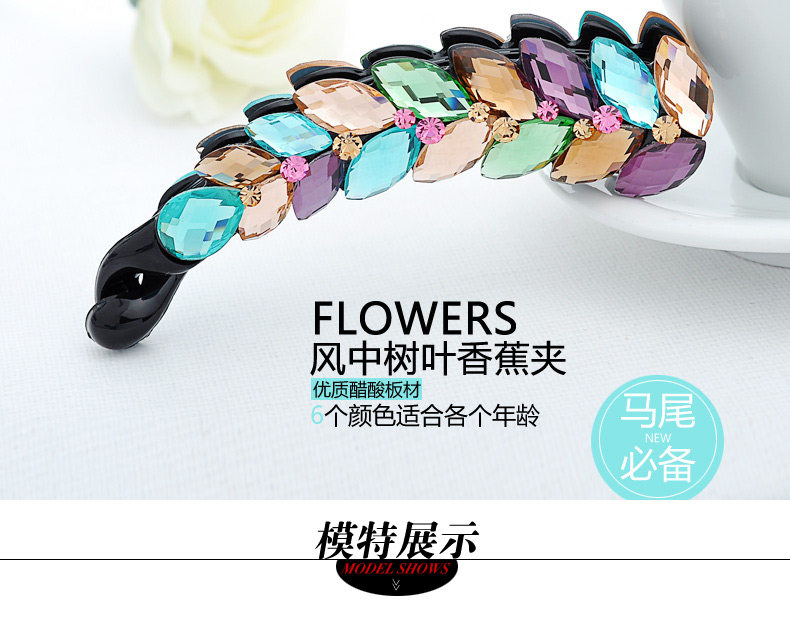 Accessoire coiffure en Diamant Crystal - Ref 1201481 Image 7