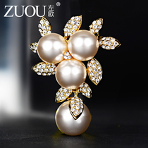 Korean brooch imitation pearl womens simple accessories pin fashion coat coat ins corsage rhinestone temperament jewelry