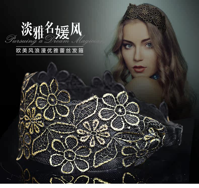 Accessoire coiffure en Fils de soie - Ref 1200240 Image 7