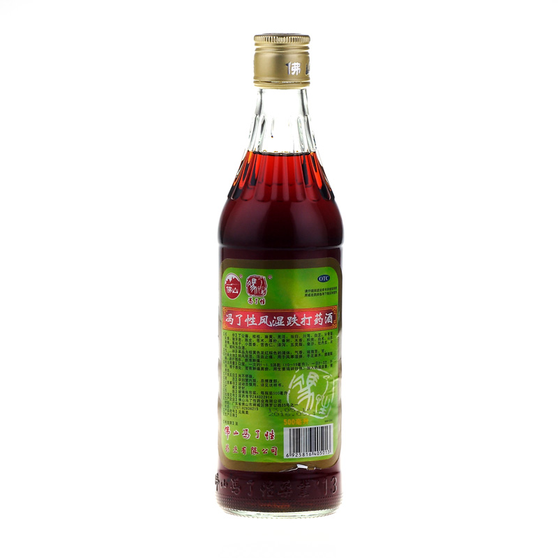 冯了性 风湿跌打药酒 500ml 治风寒湿痹 腰腿酸痛 跌扑损伤外伤
