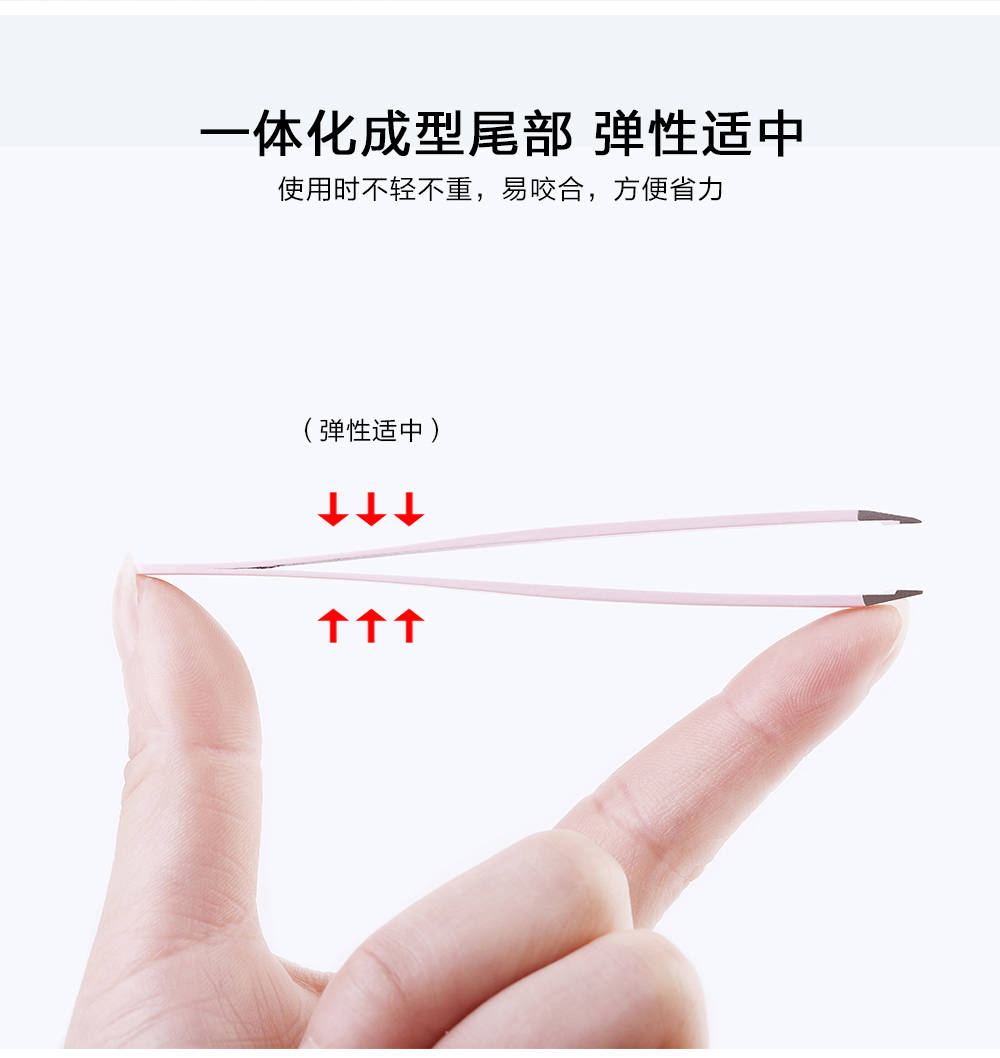 Fakeface 2 bộ kẹp lông mày kìm tuốt lông mi giả tweezer kẹp lông mày tuốt lông mày kìm kẹp lông mày kích mí mắt