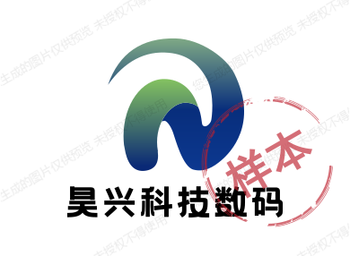 昊兴科技数码