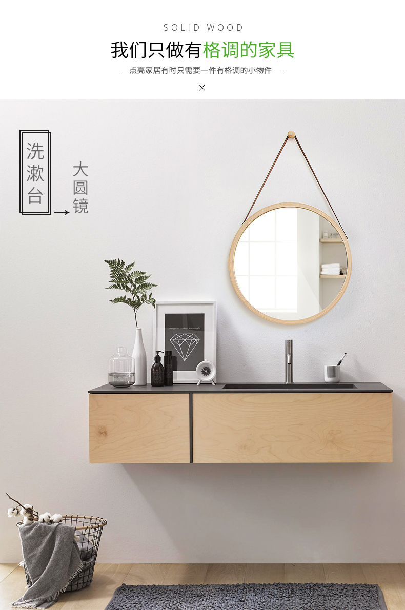 Gương vuông Bắc Âu treo tường gương nhà đầy đủ gương nữ phù hợp gương sàn gương nửa chiều dài gương treo tường - Gương gương soi nhà tắm