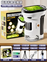 Базовая карта памяти, микроскоп, камера, образец, комплект для экспериментов