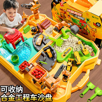 Children's Space Toys, Food-Grade Rubber Clay, Ultra-Light Clay, Boys' Engineering Sand Table Tools, Birthday Gift