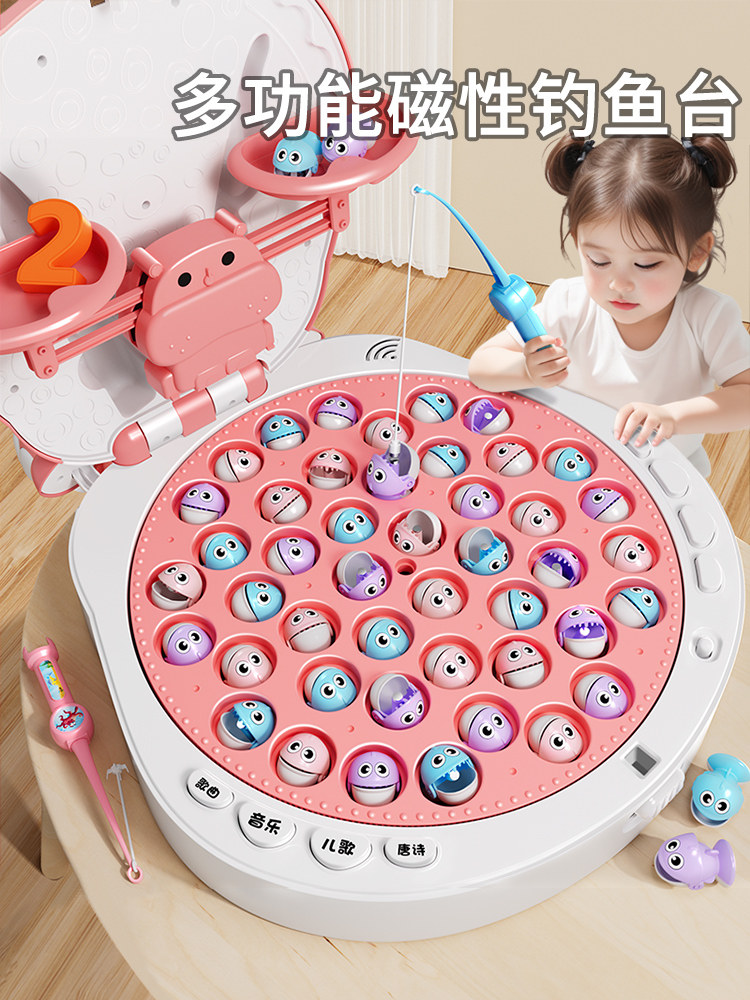 Baby Electric Magnetic Fishing Toy for Children Aged 3 and a Half, Educational for 2-Year-Olds, Suitable for Boys and Girls Aged 1 to 6, Infant Birthday Gift