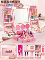 [Изысканное зеркало макияжа+легкие подарки]