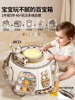Early Education Treasure Box Infant Busy Play Table 6-8-12 Months Baby Educational Toy 1-3 Years Old Birthday Gift 0
