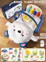 Погремушка для новорожденных с зарядкой, золотой комплект, ночник, раннее развитие