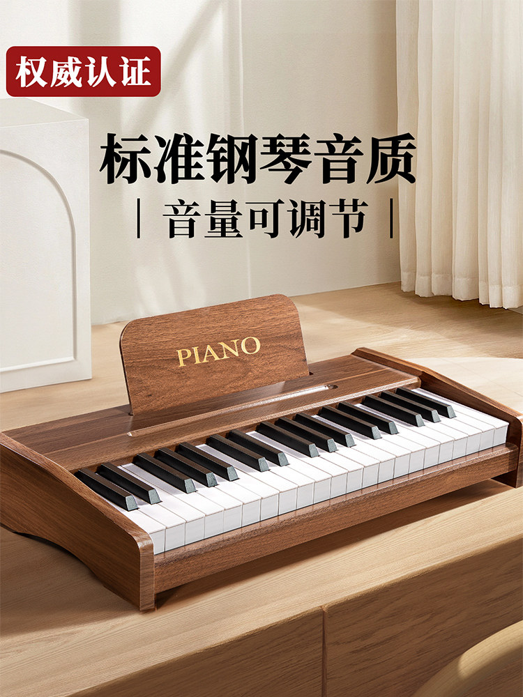 Wooden Kidsren's Small Piano Digital Keyboard Entry-Level Toy for Boys and Girls One-Year-Old Infants and Toddlers Birthday and New Year's Gift