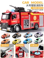 Большой автоцистерна для воды (открывающаяся дверь позволяет распылять воду/звуковую и световую музыку) + 8 металлических грузовиков