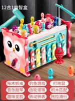 Красный【12 в 1】Многофункциональный шестигранник丨Интеллектуальное развитие ребенка𫔭