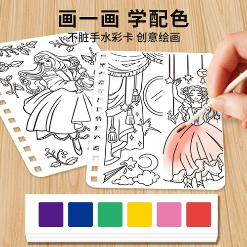 Игрушка, головоломка, «сделай сам», 6 лет, подарок на день рождения