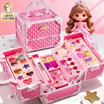 Children's Cosmetics Toy Makeup Set, Non-Toxic, Genuine, Girls' Birthday Gift, Princess Makeup Box, Washable