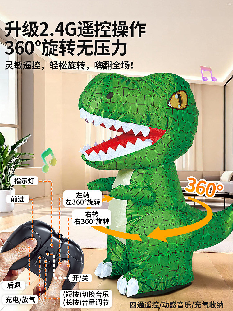 Boys' Toys for Children over 6 Years Old, Birthday Gifts for Boys, Inflatable Remote Control Dinosaur for Boys, 4-Year-Old Girls, 8-Year-Old Tyrannosaurus Rex