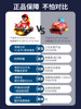 Children's Parent-Child Remote Control Bumper Car Toy Boy's Birthday Gift Double-Player Battle Kart Electric Car New Year