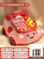 Батарея, большое музыкальное пианино, телефон, модернизированная версия