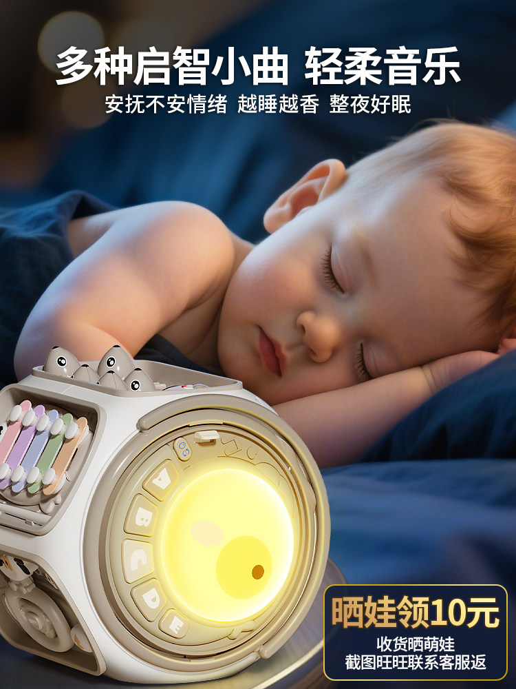 Baby Hand Drum, Six-Sided Educational Toy for Children, Early Education for 0-1 Year Old, 6-12 Months Baby, Music Toy