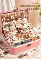 [Live Edition] Meng Rabbit Milk Milk Coffee Series Series Series Series Jewelry Gift Box (отправка кольца+супер мультипликационное кружок)