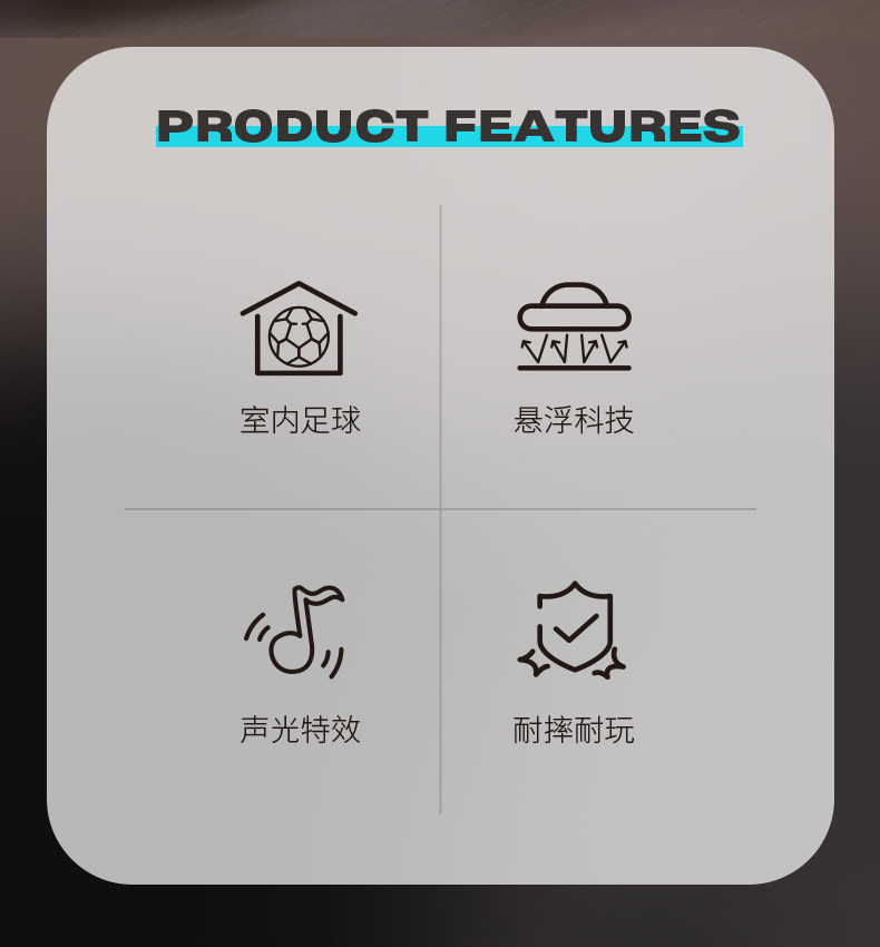 Kids hover soccer toy