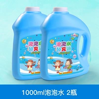 Мыльные пузыри, 1000 мл