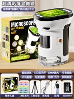 Карта памяти, микроскоп, камера, образец, комплект для экспериментов, 32G