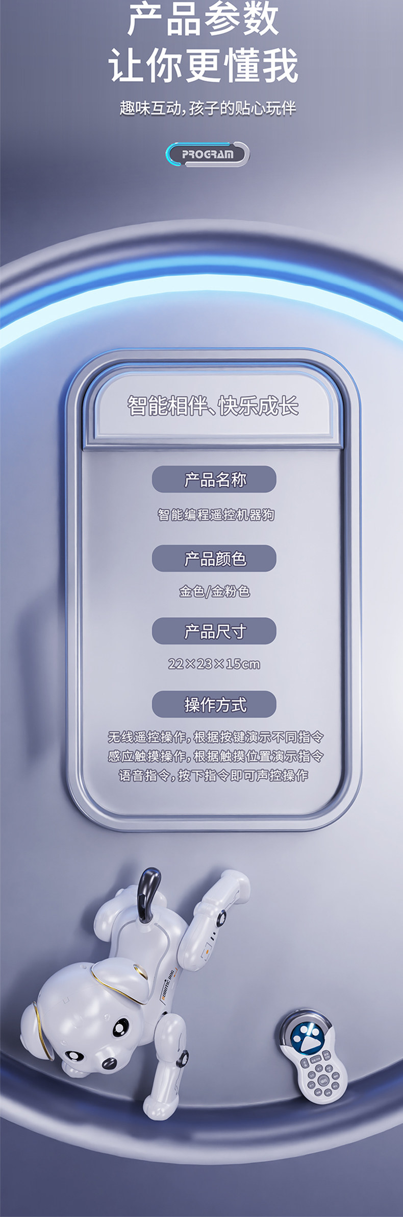 O1CN01pNQBft23Hqsu4902k_!!1706217231.jpg