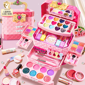 Children's Cosmetics Makeup Set, Genuine Full Set, Non-Toxic, Washable, Little Girls' Painting Toy Box, Special for Princesses