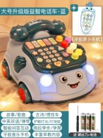 Батарея, большое музыкальное пианино, музыкальный зубной фиксатор, мобильный телефон, модернизированная версия, можно грызть