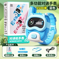 Ремешок для часов, зарядный кабель, вожжи поводок, подарочная коробка, 1500м